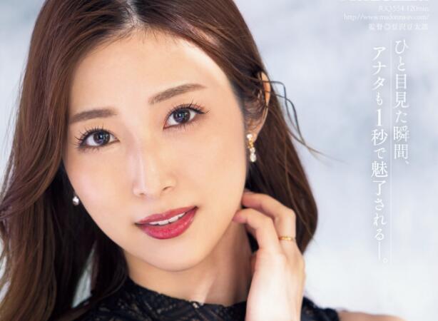 今井刊菜出道作品(JUQ-554)一秒就拿到专属合同的新人-星玉馆