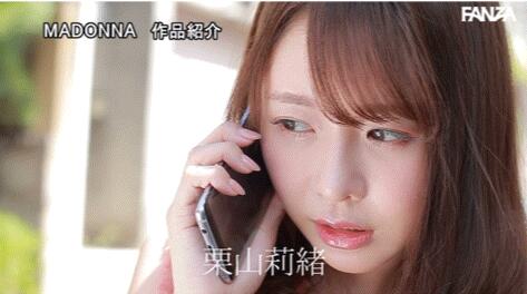 图片[5]-2月最强作品(JUQ-556)四大天后任人鱼肉-星玉馆