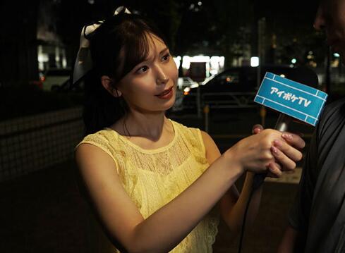 图片[2]-明里绸(明里つむぎ)最新作品(IPZZ-199)你能城主五分钟，就能嘿嘿嘿……-星玉馆