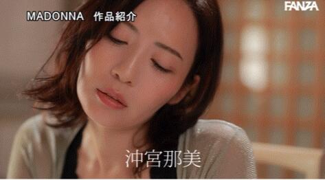 图片[4]-2月最强作品(JUQ-556)四大天后任人鱼肉-星玉馆