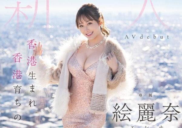 2023年卖的最好的作品是哪一部？2023年销售排行榜-星玉馆