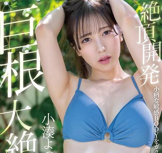 图片[4]-2023年卖的最好的作品是哪一部？2023年销售排行榜-星玉馆