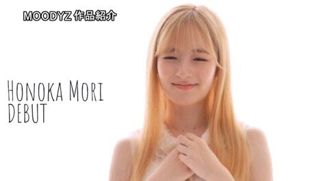 图片[5]-森歩乃花出道作品(MIDV-633)金发清纯可爱乖乖女被开发-星玉馆