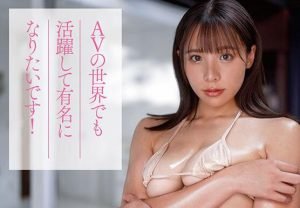 雪平美桜(雪平美樱)出道作品(FPRE-018)电视台气象主播下海了-星玉馆