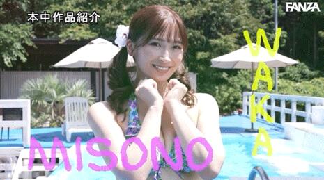 图片[4]-2月最强作品(HNDS-076)10大美少女大乱战-星玉馆