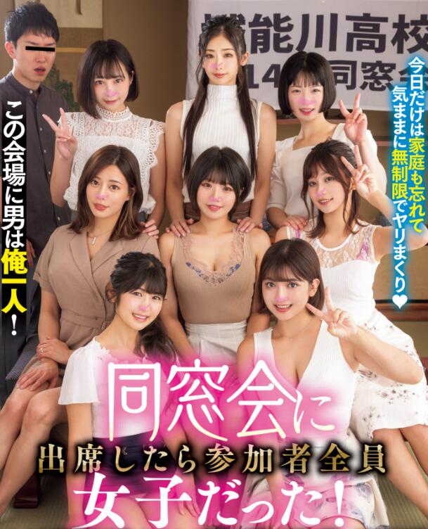 图片[2]-这可能是世界上最“幸”福的男人？-星玉馆