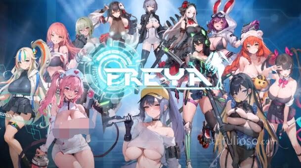 少女总裁(FREYA)剧情玩法攻略-星玉馆