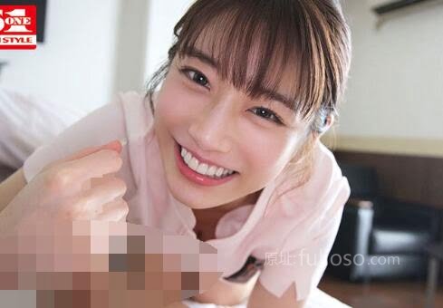 图片[4]-河北彩花剧情作品SONE-071美丽女护士夜袭病人-星玉馆