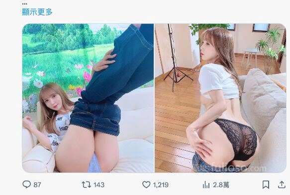 图片[3]-又见友田彩也香-星玉馆