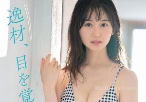 小坂七香(Kosaka-Nanaka)出道作品(SONE-042)脸蛋身材名模条件的新人-星玉馆