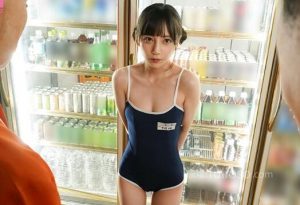 七泽米亚(七沢みあ)最新作品(MIDV-654)美少女偷东西被抓到-星玉馆