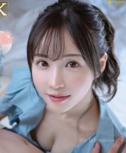 图片[2]-天使萌(天使もえ)最好看最精彩的剧情作品FSDSS-762-星玉馆