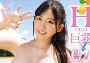 楪可怜(楪カレン)最新最好看最激烈的作品(PPPE-198)-星玉馆