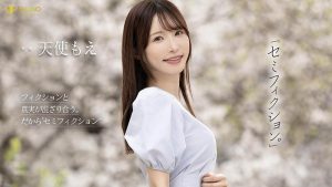 天使もえ(天使萌)最新作品FNS-093封面及图片剧情介绍-星玉馆