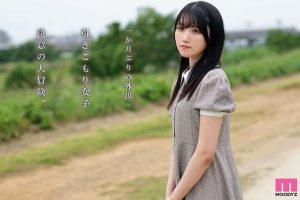 「白咲璃音」最新作品mifd-670封面及图片剧情介绍-星玉馆