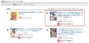 「石川澪」最新作品MIDA-459封面及图片剧情介绍-星玉馆