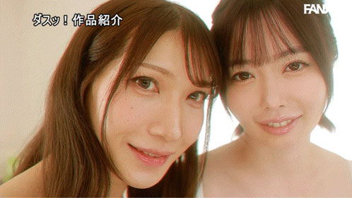 图片[2]-「小栗操」最新作品DASS-940封面及内容剧情预览-星玉馆