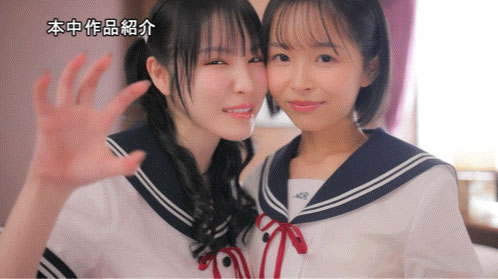 图片[4]-「香水纯、日向夏」共演作品HMN-853封面及内容剧情预览-星玉馆