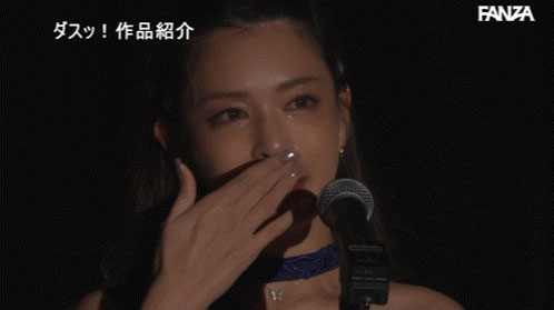 图片[4]-橘メアリー(橘玛丽)引退作品DASS-933封面及内容剧情预览-星玉馆