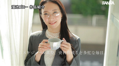 图片[4]-「京本晴美」最新作品MFYD-153封面及内容剧情预览-星玉馆