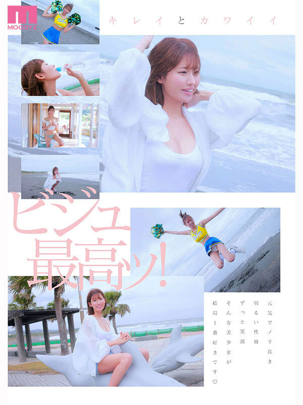 图片[3]-三咲まゆ(三咲麻友)最新作品MIDA-591封面及内容剧情预览-星玉馆