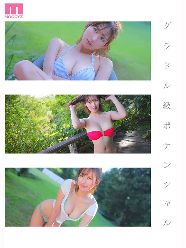 图片[4]-三咲まゆ(三咲麻友)最新作品MIDA-591封面及内容剧情预览-星玉馆