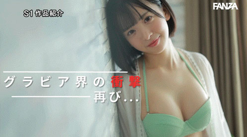 图片[5]-「博多彩叶」最新作品SNOS-149封面及内容剧情预览-星玉馆