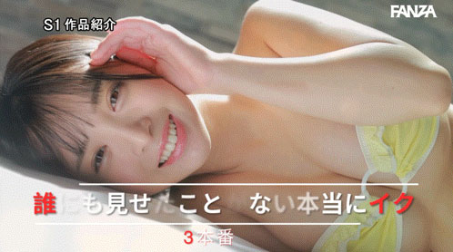 图片[8]-「博多彩叶」最新作品SNOS-149封面及内容剧情预览-星玉馆