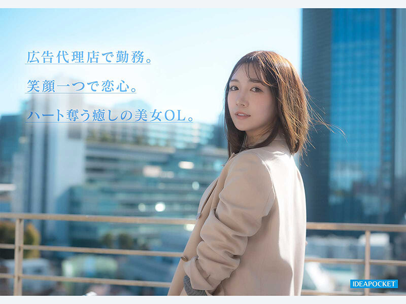 图片[2]-「筿崎沙帆」作品IPZZ-849封面及内容剧情预览-星玉馆