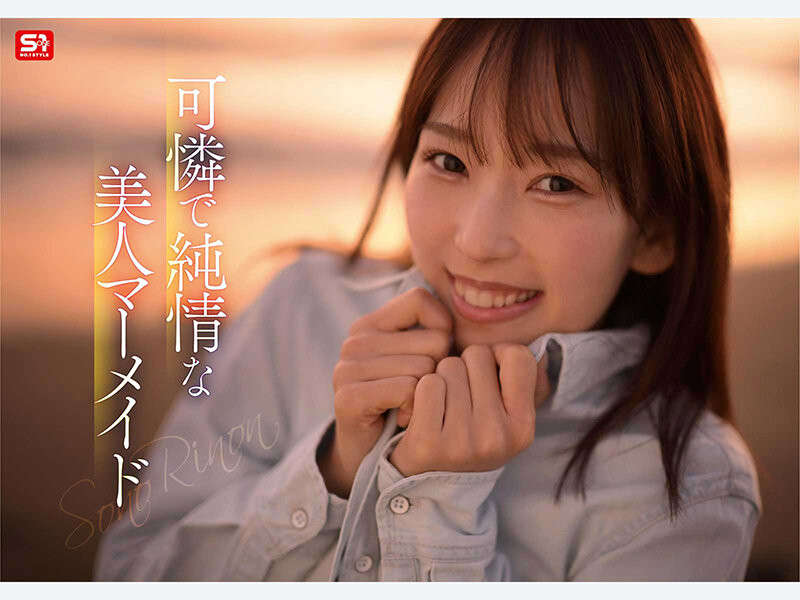 图片[8]-「园梨音」作品SNOS-248封面及内容剧情预览-星玉馆