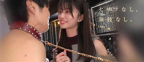 图片[3]-瀬戸环奈(濑户环奈)作品SNOS-209封面及内容剧情预览-星玉馆