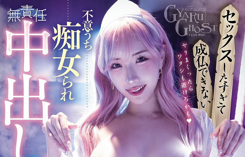 图片[2]-「百田光稀」作品MIDA-614封面及内容剧情预览-星玉馆