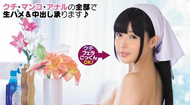 图片[4]-小只马萝莉「奈古美」精选作品推荐封面及内容剧情预览-星玉馆