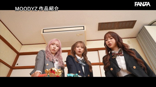 图片[4]-「松本一香、春阳萌花、七濑爱丽丝」共演作品MIRD-278封面及内容剧情预览-星玉馆