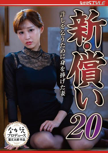 图片[5]-超敏感巨球娘「芦名穗花」精选作品推荐封面及内容剧情预览-星玉馆