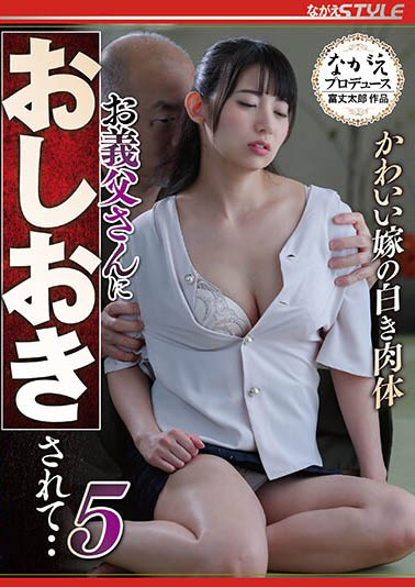图片[4]-舞蹈社美少女「宇流木莎拉拉」精选作品推荐封面及内容剧情预览-星玉馆