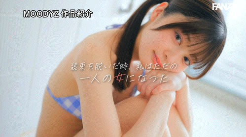 图片[6]-「北乃衣织」作品MIDA-756封面及内容剧情预览-星玉馆