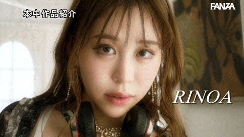 图片[4]-「RINOA」作品HMN-890封面及内容剧情预览-星玉馆