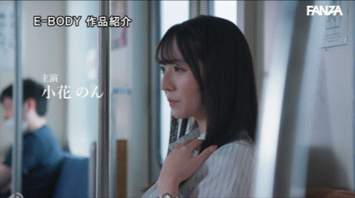 图片[7]-小花のん(小花暖)作品EBWH-349封面及内容剧情预览-星玉馆