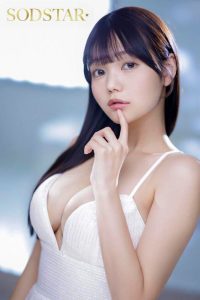 松永明里(松永あかり)作品START-582封面及内容剧情预览-星玉馆