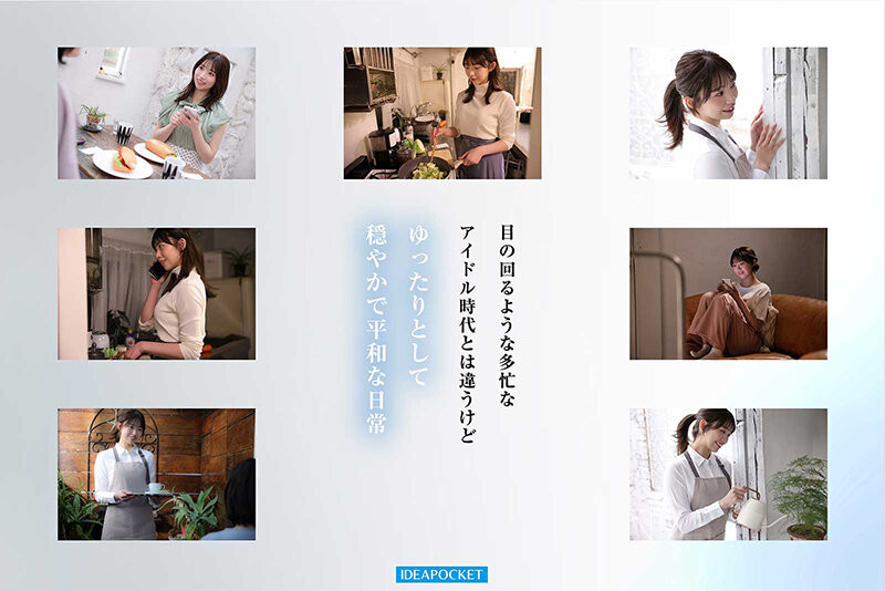 图片[3]-白石るな(白石流菜)作品IPZZ-893封面及内容剧情预览-星玉馆