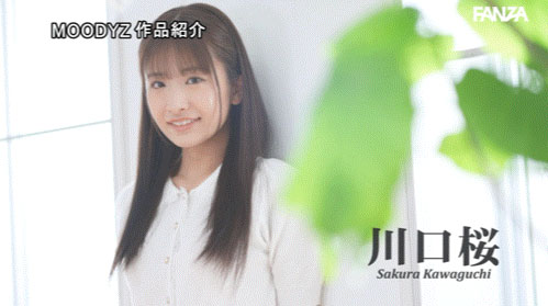图片[3]-川口桜(川口樱)作品MIDA-695封面及内容剧情预览-星玉馆