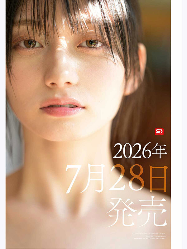 图片[6]-「瀬戸环奈」作品OFJE-653封面及内容剧情预览-星玉馆