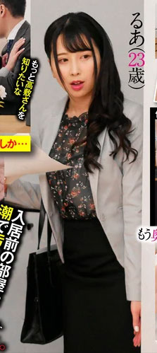 图片[5]-F罩杯抖M女「高敷琉爱」精选作品推荐封面及内容剧情预览-星玉馆