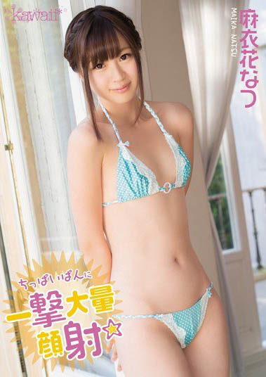 图片[4]-平板美少女「麻衣花夏」精选作品推荐封面及内容剧情预览-星玉馆