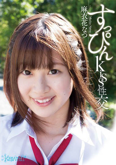 图片[6]-平板美少女「麻衣花夏」精选作品推荐封面及内容剧情预览-星玉馆