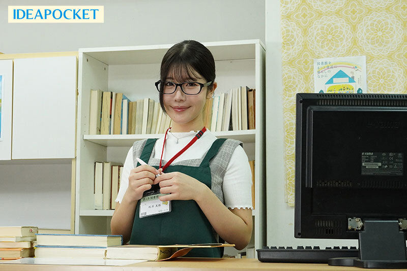 图片[3]-「坂井美桜」作品IPZZ-905封面及内容剧情预览-星玉馆