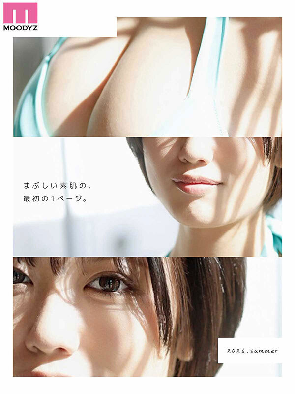 图片[2]-七海まの(七海麻乃)作品MIDA-716封面及内容剧情预览-星玉馆