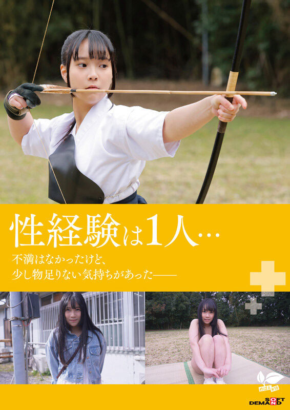 图片[3]-「要结爱」作品SDAB-354封面及内容剧情预览-星玉馆