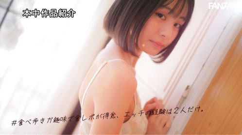 图片[6]-「朝比奈纱良」作品HMN-895封面及内容剧情预览-星玉馆